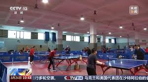 2026年国际足联世界杯 健身房攀岩墙室内还是室外