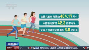 国际足联官方网站中文 乒乓球台面有裂纹正常吗